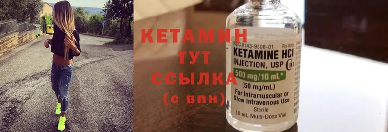 Купить наркотики сайты Дубна ГАШИШ  Бошки Шишки  СК  Мефедрон  Cocaine 